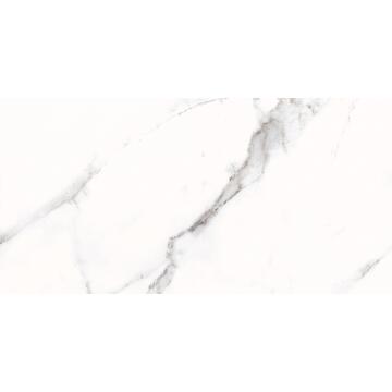 Универсальная плитка Cersanit Lorenzo 59.8x29.7, белый