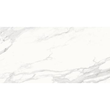 Напольная плитка Laparet Calacatta 120х60, superb polished