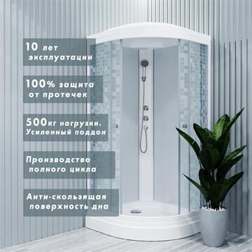 Душевая кабина Triton Стандарт 100 на 100 А3 ДН4 стекла мозайка Душевая кабина Triton Стандарт 100 на 100 А3 ДН4 стекла мозайка