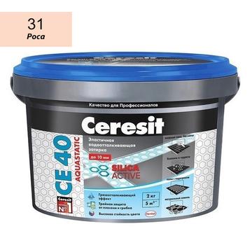 Затирка (Фуга) Ceresit (Церезит) aquastatic (аквастатик) СЕ 40, эластичная роза (31), 2 кг