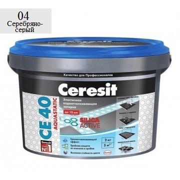Затирка (Фуга) Ceresit (Церезит) aquastatic СЕ 40, эластичная серебряно-серый (04), 2 кг 