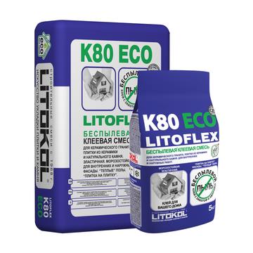 Клеевой состав (клей для плитки) Litokol Litoflex K80, есо 5 кг