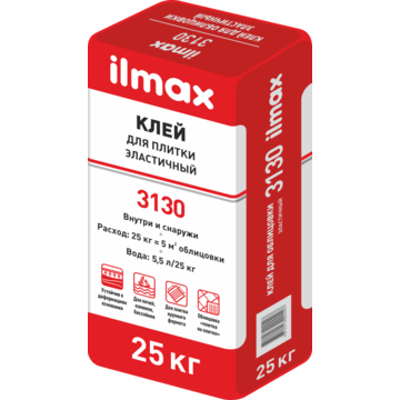 Клей для плитки и ГРЕСа ilmax (Илмакс) 3130 эластичный, 25 кг