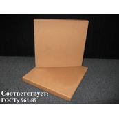 Специальная