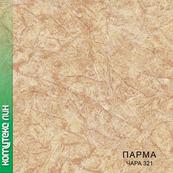 Линолеум Tarkett Парма ЧАРА-321 Ширина 1,5м