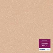 Линолеум Tarkett ACCZENT PRO ASPECT 5 ширина 3м бежевый