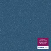Линолеум Tarkett ACCZENT PRO ASPECT 11 ширина 3м синий