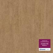 Линолеум Tarkett ACCZENT PRO MODUS 2 ширина 3м бежевый