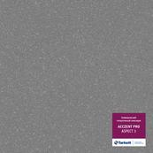 Линолеум Tarkett ACCZENT PRO ASPECT 3 ширина 3,5м серый