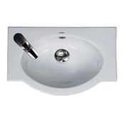 Умывальник Santek Форум 45 настенный, правый