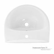 Умывальник настенный Керамин Гранд 55 с отверстием, белый