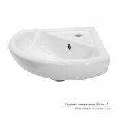 Умывальник угловой настенный Керамин Сити 45 с отверстием белый