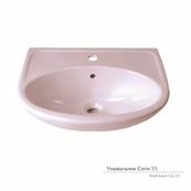 Умывальник настенный Керамин Сити 55 с отверстием розовый