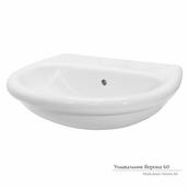 Умывальник настенный Керамин Верона 60 с отверстием, белый