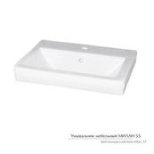 Умывальник мебельный Керамин Милан 55 с отверстием, белый