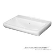 Умывальник мебельный Керамин Милан 65 с отверстием, белый