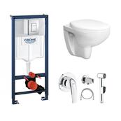 Унитаз подвесной Grohe Bau Rapid SL Cosmopolitan, с инсталляцией, с крышкой, с псевдобиде