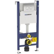 Инсталляция для подвесного унитаза Geberit Duofix Delta
