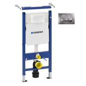 Инсталляция для подвесного унитаза Geberit Duofix, (кнопка Delta 20) 458.102.21.1