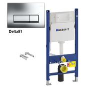Инсталляция для подвесного унитаза Geberit Duofix, (для кнопки смыва Delta 51) 458.178.21.1