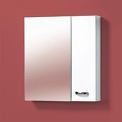 Зеркало для ванной Акваль София 66х70х12.4, белый