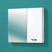 Зеркало для ванной Акваль София 66х75х12.4, белый