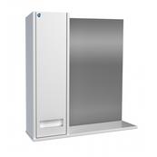 Шкаф зеркальный АВН Турин 70