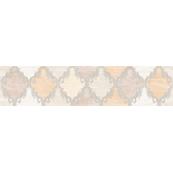 Бордюр Фриз Belani Дубай 50x11.5, светло-бежевый