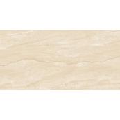 Настенная плитка Belani Дубай 50x25, бежевый