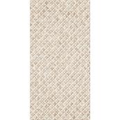 Настенная плитка Belani Симфония 25x50, светло-бежевый Настенная плитка Belani Симфония 25x50, светло-бежевый