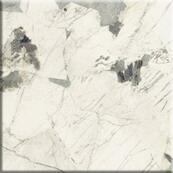 Напольная плитка Beryoza Ceramica GENESIS 41,8x41,8, бежевый