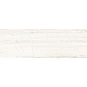 Настенная плитка Beryoza Ceramica Искона 75x25, песочный