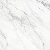 Напольная плитка Beryoza Ceramica ALLISON G 41,8x41,8, белый