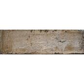 Клинкерная плитка Beryoza Ceramica BRICK HOUSE 25x7,5, палевый