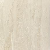 Напольная плитка Paradyz Coral 40x40, Beige Напольная плитка Paradyz Coral 40x40, Beige