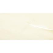 Настенная плитка Paradyz Busani 60x30, Beige Настенная плитка Paradyz Busani 60x30, Beige
