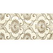 Плитка-декор настенный Paradyz Busani 60x30, Beige Плитка-декор настенный Paradyz Busani 60x30, Beige