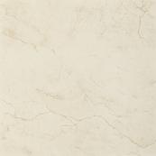 Напольная плитка Paradyz Belatо 59.8x59.8, Beige