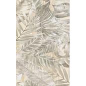 Плитка-декор настенный Paradyz Nea 25х40, lisc beige