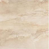 Напольная плитка Cersanit ELEGA 42х42, beige Напольная плитка Cersanit ELEGA 42х42, beige