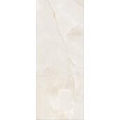 Настенная плитка Kerama Marazzi Стеллине 50х20, бежевый светлый