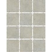 Настенная плитка Kerama Marazzi Каламкари 9.9х9.9, серый Настенная плитка Kerama Marazzi Каламкари 9.9х9.9, серый
