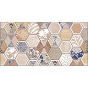 Плитка-декор настенный Alma Ceramica (Уралкерамика) Asteria 24.9х50