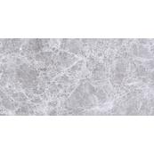 Настенная плитка Ceramica Classic Afina 20х40, темно-серый