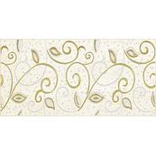 Плитка-декор настенный Ceramica Classic Frame 40x20, бежевый, greta