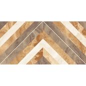 Настенная плитка Laparet Prime 50х25, бежевый микс