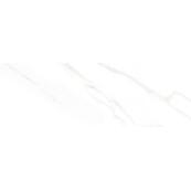 Настенная плитка Laparet Arctic 60х20, бежевый