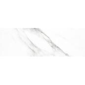 Настенная плитка Laparet Arctic 60х20, серый