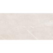 Настенная плитка Laparet Savoy 40х20, бежевый