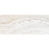 Плитка настенная Laparet  Soft 20x50 бежевый